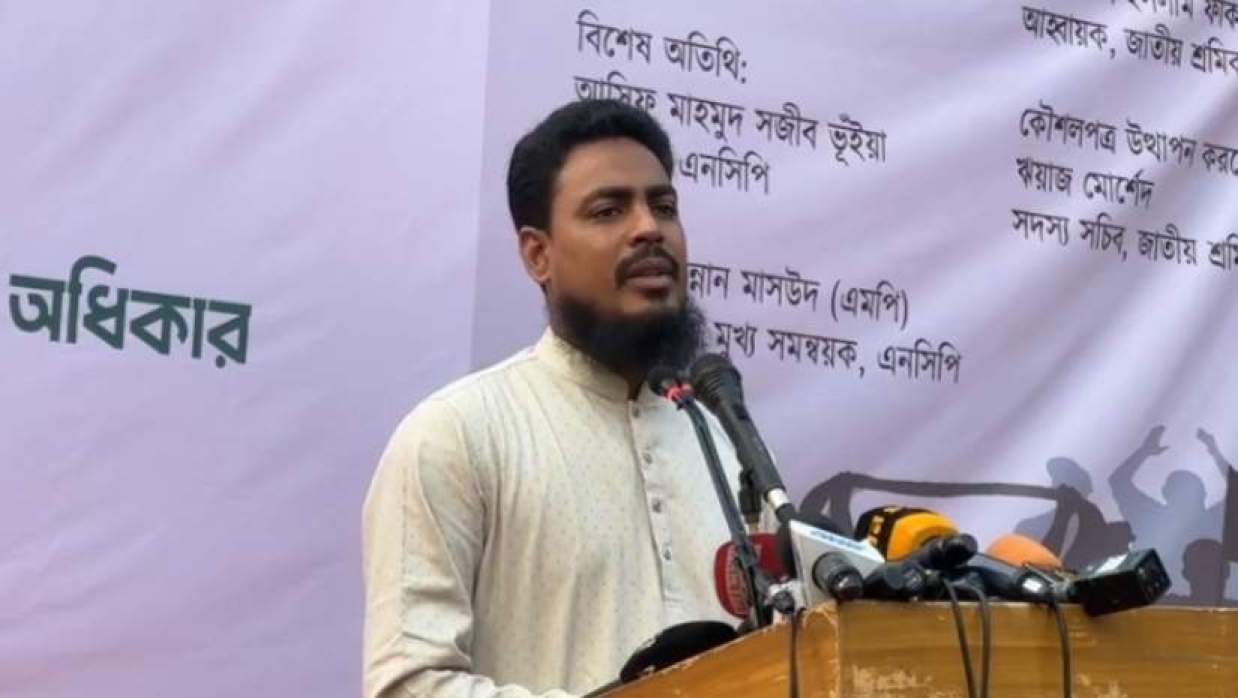 আখতার হোসেন