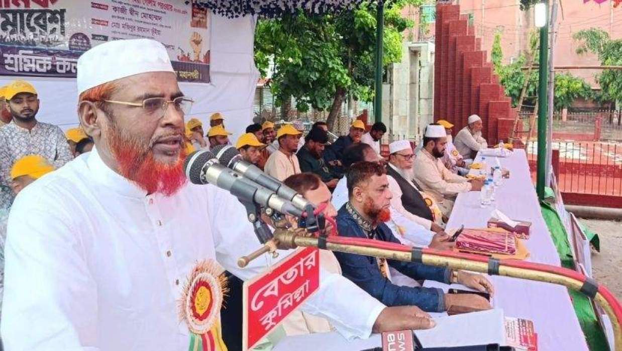 অধ্যাপক মিয়া গোলাম পরওয়ার