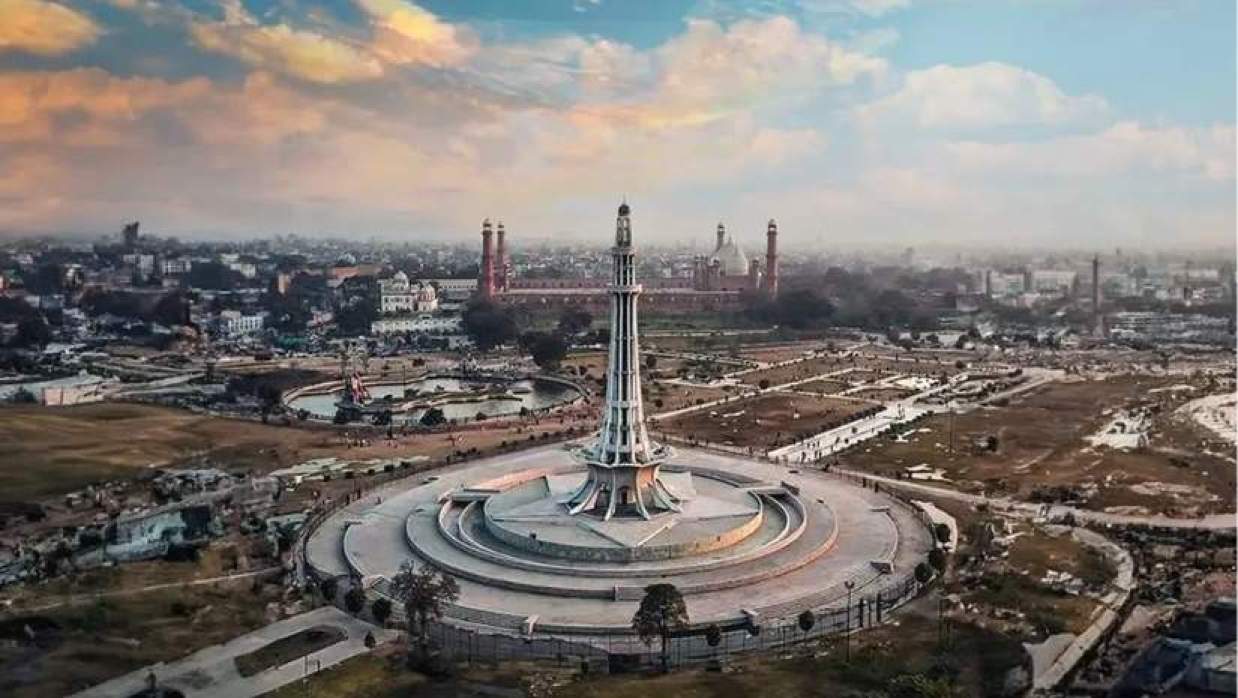 লাহোর