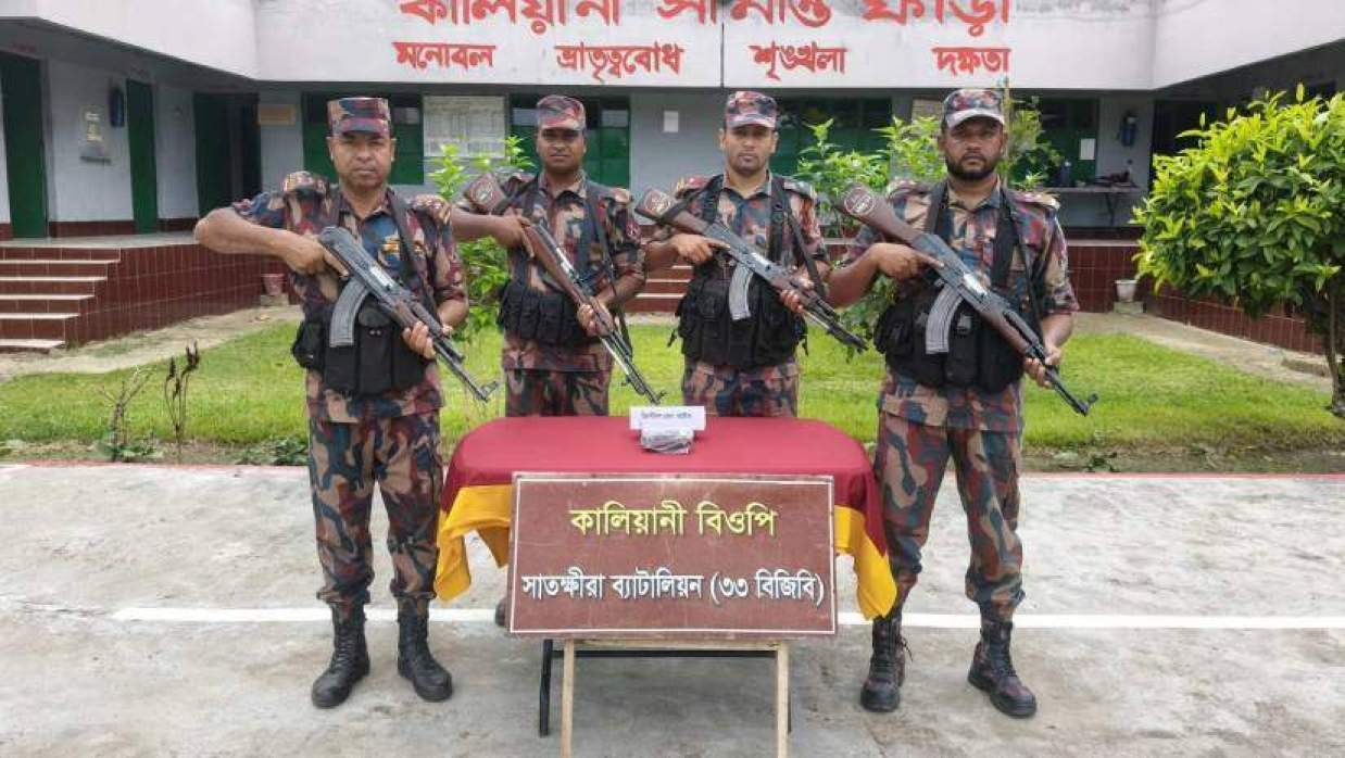 বিজিবির অভিযানে জব্দ করা আইস