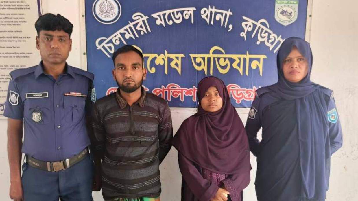 গ্রেপ্তার কহিনুর বেগম ও রাশেদুল ইসলাম আপেল (মাঝখানে)