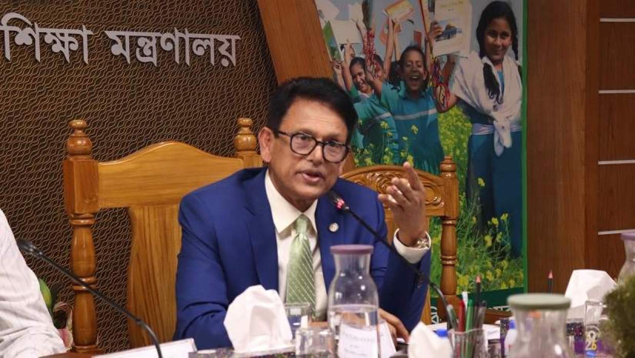 শিক্ষা এবং প্রাথমিক ও গণশিক্ষ মন্ত্রী আ ন ম এহছানুল হক মিলন