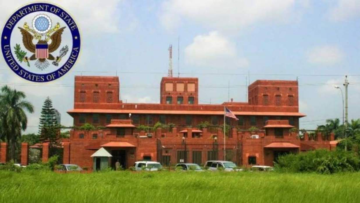 ঢাকার মার্কিন দূতাবাস 