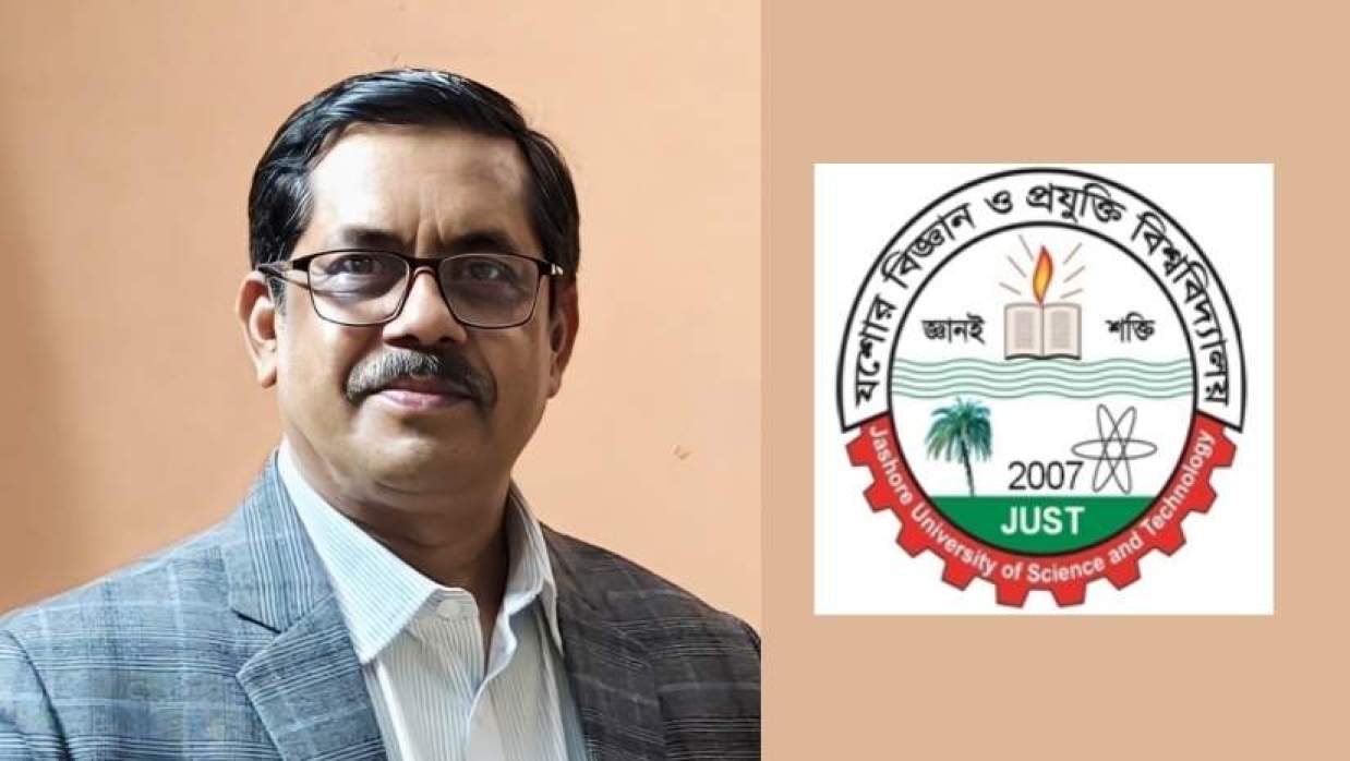 যবিপ্রবি কোষাধ্যক্ষ