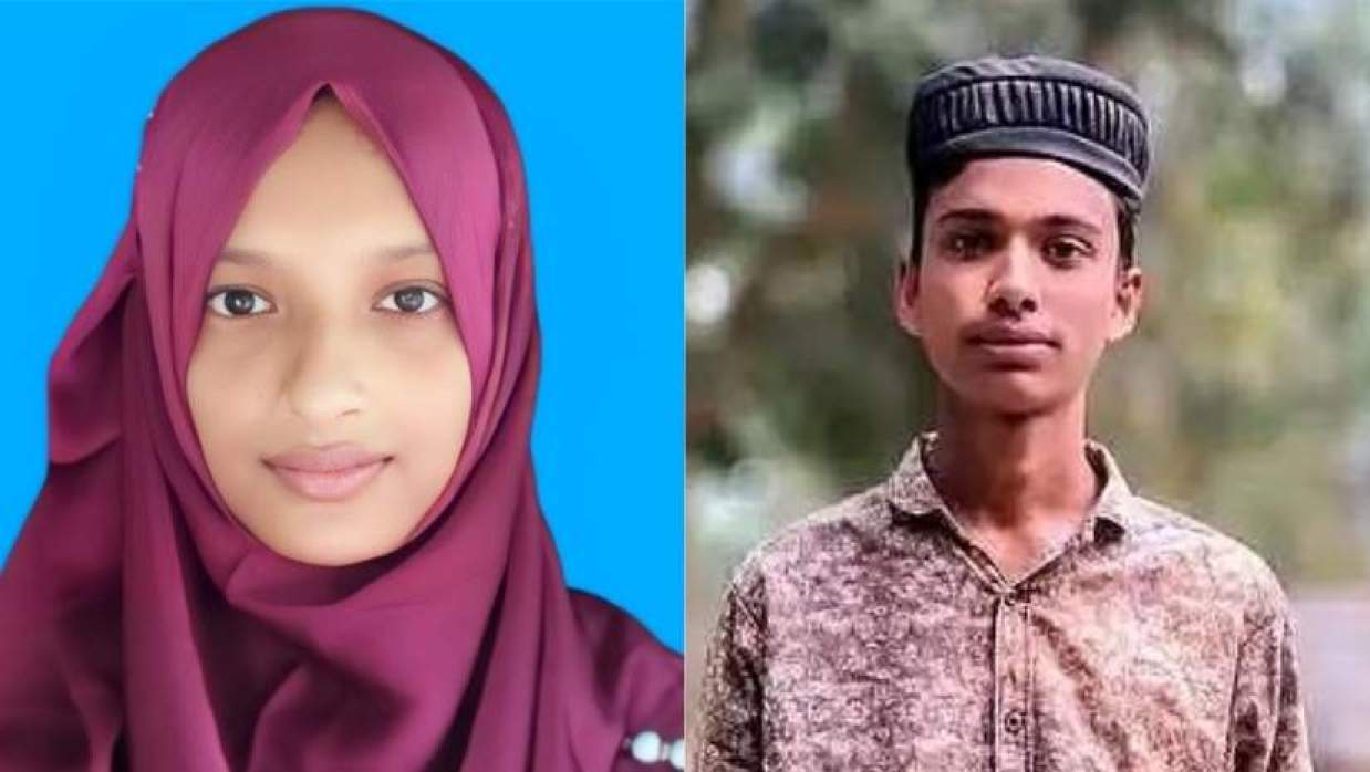 নুসরাত জাহান সুমাইয়া ও মো. সিয়াম
