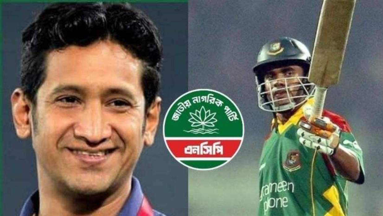 মেহেরাব হোসেন অপি