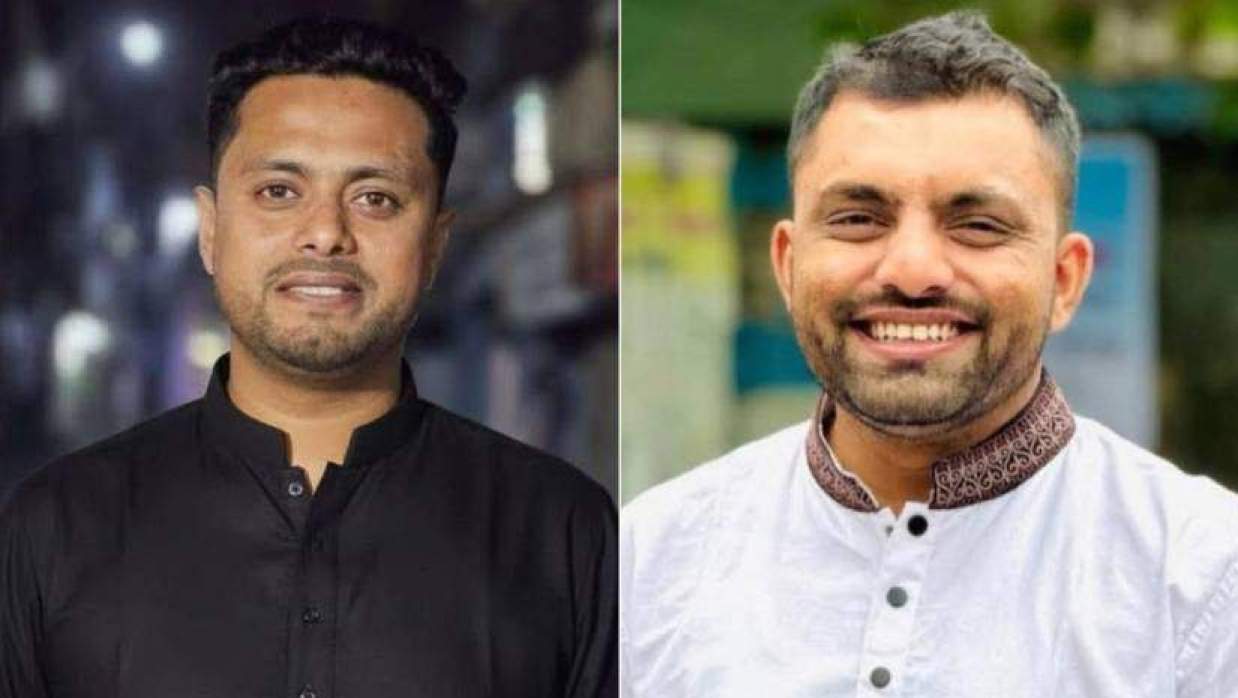 মো. রাকিন রাইহান রবীন ও মো. ইমদাদুল হক লিমন