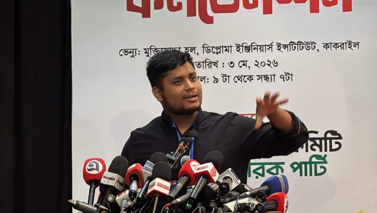 জাতীয় নাগরিক পার্টির (এনসিপি) মুখ্য সংগঠক হাসনাত আব্দুল্লাহ