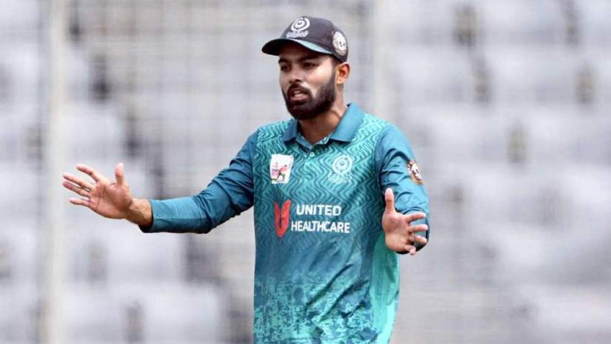 তাওহীদ হৃদয়