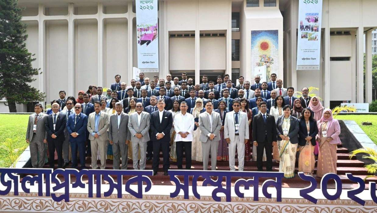 চার দিনব্যাপী জেলা প্রশাসক (ডিসি) সম্মেলন-২০২৬’র উদ্বোধনী অনুষ্ঠানে প্রধানমন্ত্রী তারেক রহমান