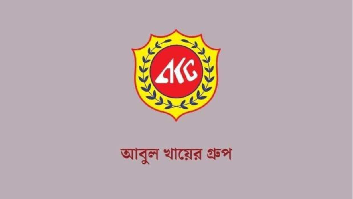 সেলস রিপ্রেজেন্টেটিভ নিয়োগে আবেদন চলছে আবুল খায়ের গ্রুপে