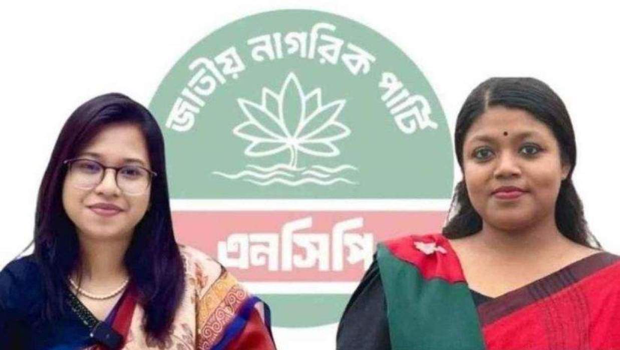 মনিরা শারমিন ও নুসরাত তাবাসসুম
