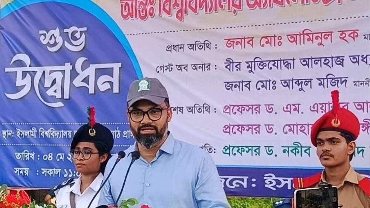 যুব ও ক্রীড়া প্রতিমন্ত্রী আমিনুল হক