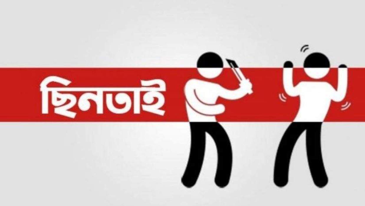 প্রতীকী ছবি