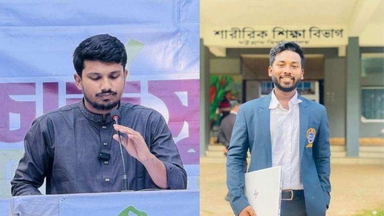 সভাপতি ও সাধারণ সম্পাদক 