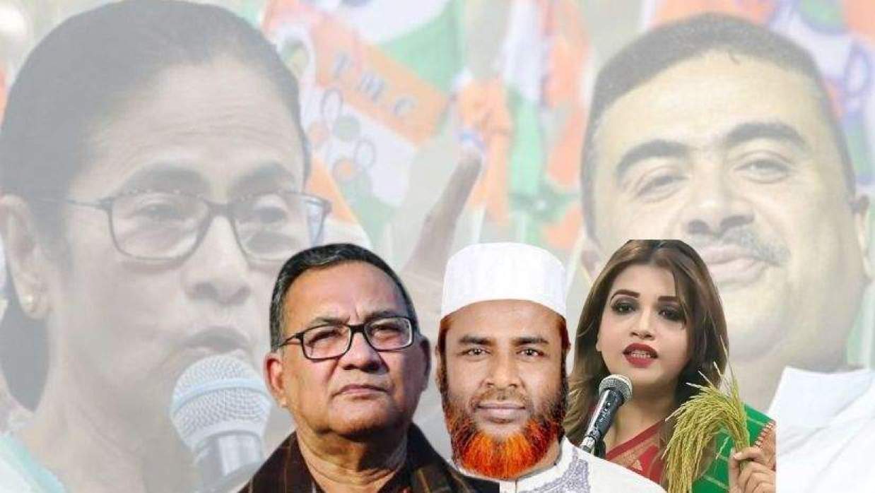 কোলাজ ছবি  