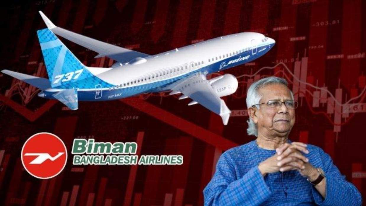 যুক্তরাষ্ট্রের সঙ্গে বাণিজ্য চুক্তি দেশের সার্বভৌমত্বের জন্য ঝুঁকি কি?