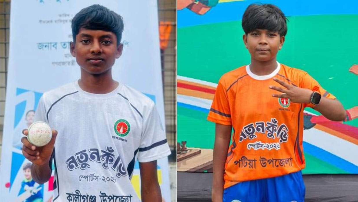 সাকিবুল হাসান ও মাইরিন আক্তার 