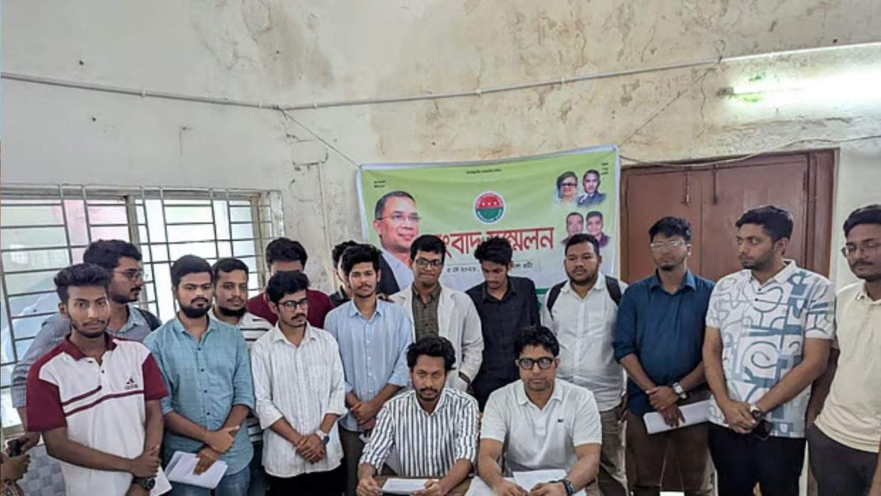 ময়মনসিংহ মেডিকেল কলেজ ছাত্রদলের সংবাদ সম্মেলন