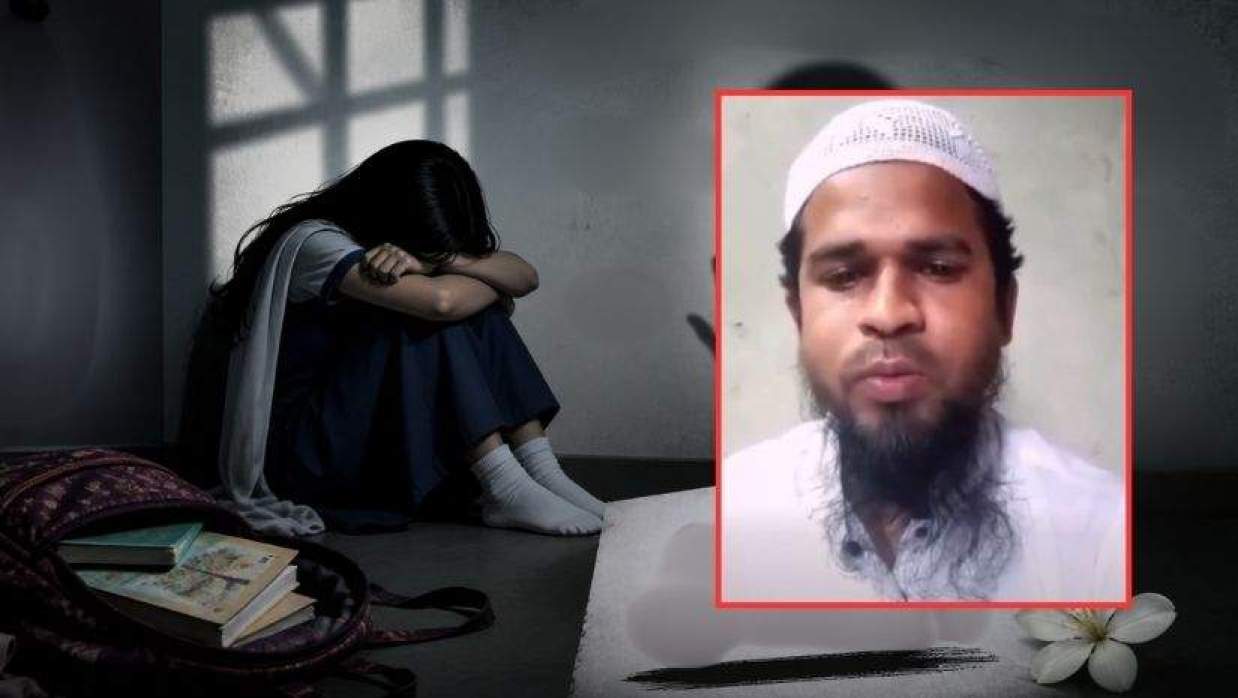 মাদ্রাসাছাত্রীকে ধর্ষণের অভিযোগে অভিযুক্ত শিক্ষক আমান উল্লাহ সাগর
