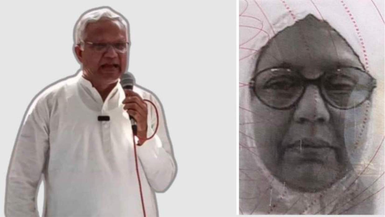 সমাজকল্যাণ মন্ত্রীর মায়ের মৃত্যুতে জিয়া পরিষদের শোক
