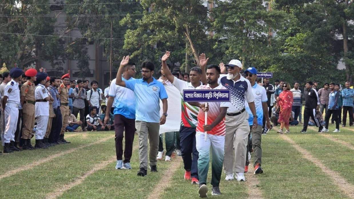 আন্তবিশ্ববিদ্যালয় অ্যাথলেটিক্সে যবিপ্রবি