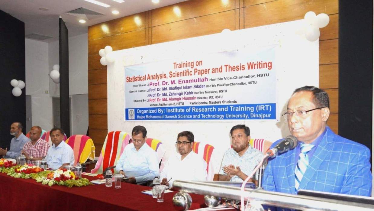 হাজী মোহাম্মদ দানেশ বিজ্ঞান ও প্রযুক্তি বিশ্ববিদ্যালয়ের (হাবিপ্রবি) উপাচার্য প্রফেসর ড. মো. এনামউল্লাহ