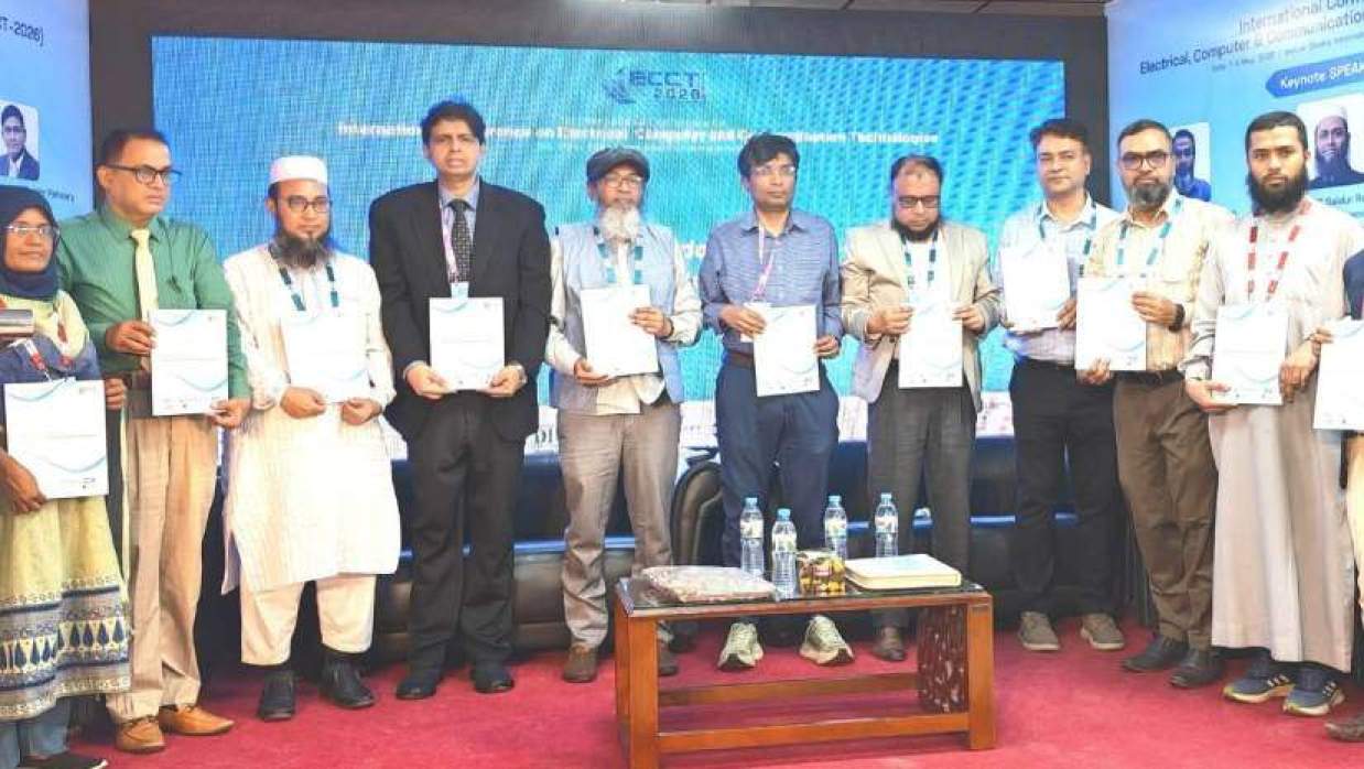 বিশ্ববিদ্যালয়ের এসটিসি মিলনায়তনে দুই দিনব্যাপী সম্মেলনের উদ্বোধনী অনুষ্ঠান