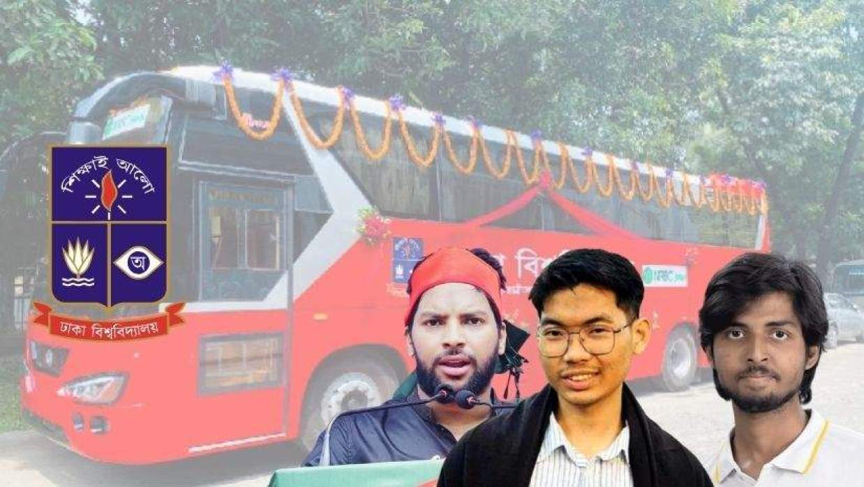 ডাকসু নেতা আসিফ আব্দুল্লাহ, সর্বমিত্র চাকমা ও মোসাদ্দেক ইবনে আলী মোহাম্মদ (বাঁ থেকে)