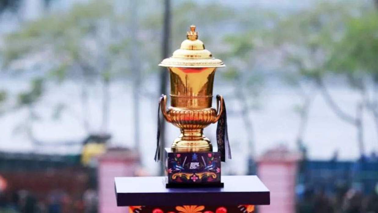 বিপিএল শিরোপা 