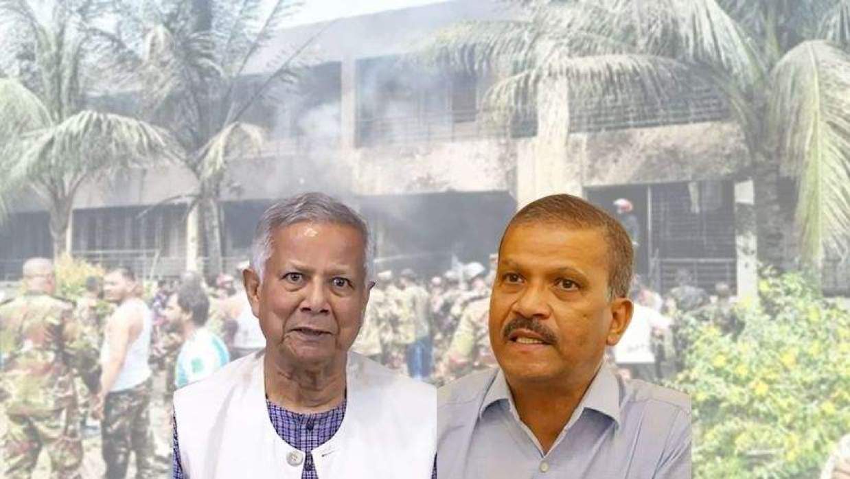 ড. ইউনূস-আসিফ নজরুলসহ ১৬ জনের বিরুদ্ধে মামলা নেননি আদালত