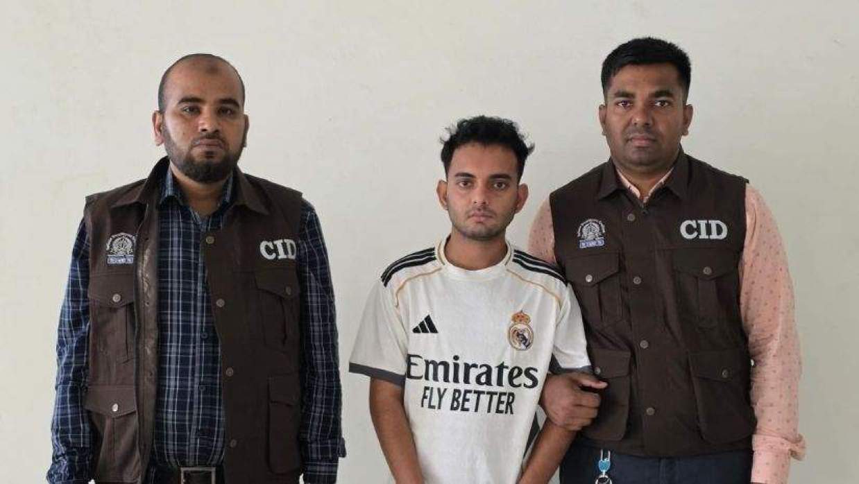 গ্রেপ্তার বিশ্ববিদ্যালয় ছাত্র আরমান