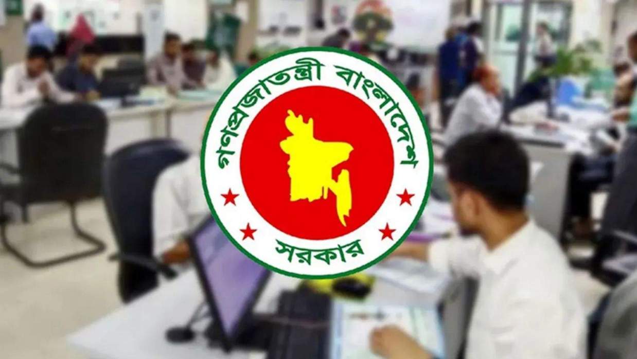 প্রতীকী ছবি