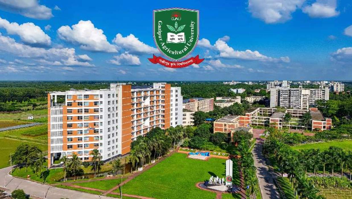 গাজীপুর কৃষি বিশ্ববিদ্যালয়