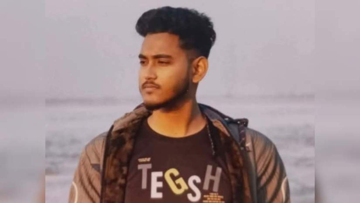 নিহত ফাহিম