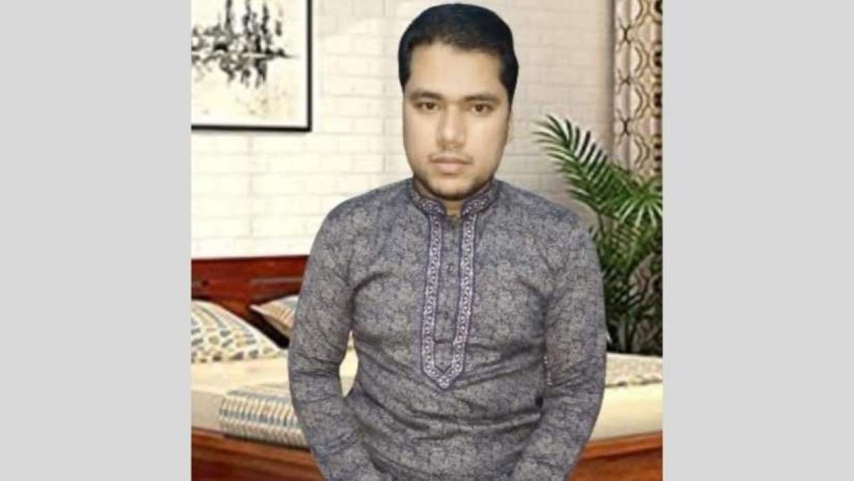 গ্রেপ্তার মো. ইলিয়াস