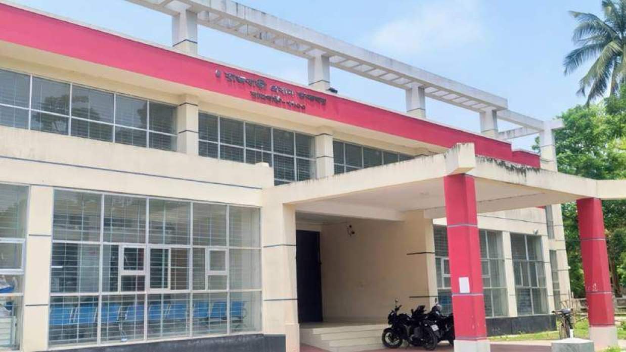 প্রধান ডাকঘর, রাজবাড়ী