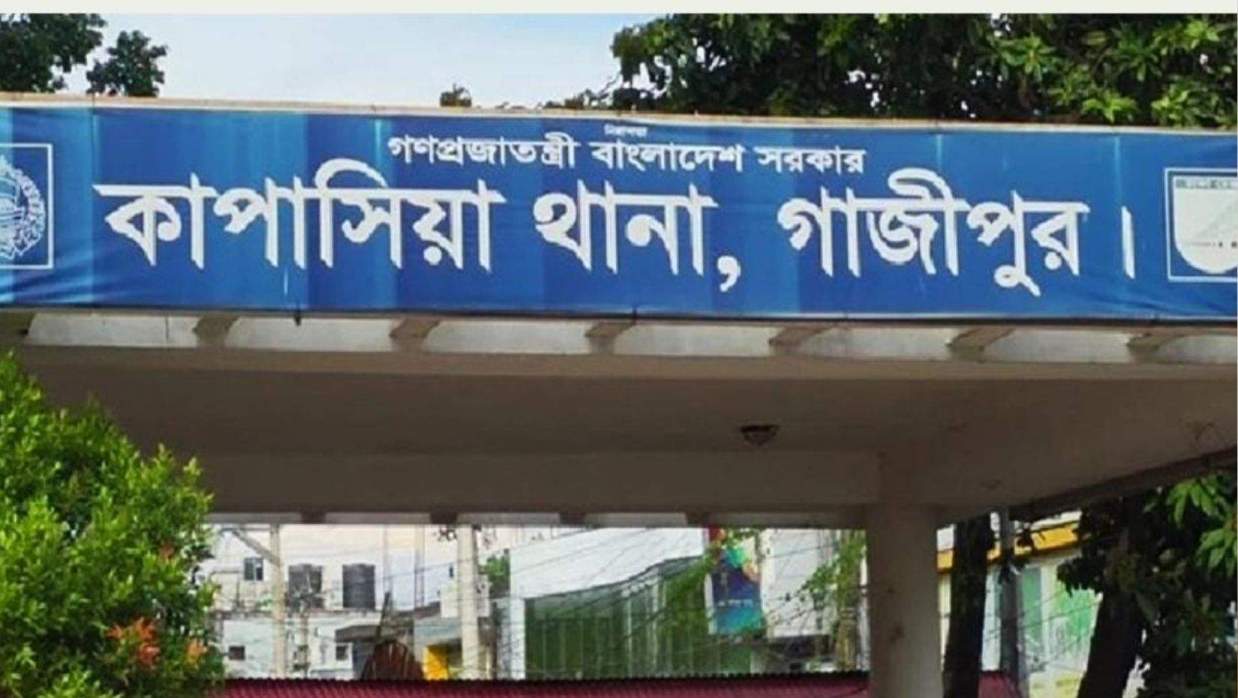 প্রতীকী ছবি