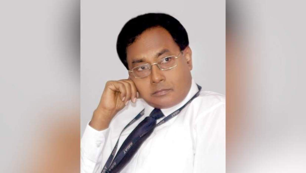 অধ্যাপক ড. এম আলিমউল্যা মিয়ান