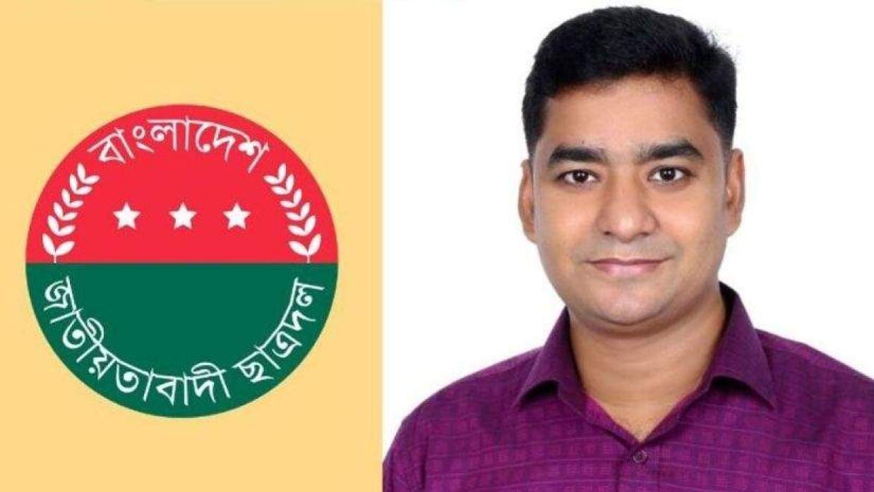 ছাত্রদলের কেন্দ্রীয় সাধারণ সম্পাদক নাসির 