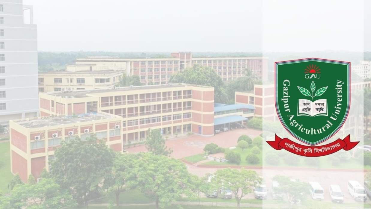 গাজীপুর কৃষি বিশ্ববিদ্যালয়