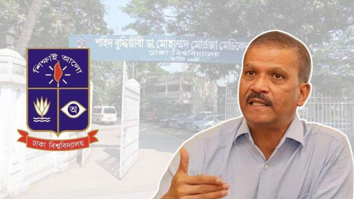 অন্তর্বর্তীকালীন সরকারের সাবেক উপদেষ্টা ও ঢাকা বিশ্ববিদ্যালয়ের অধ্যাপক আসিফ নজরুল