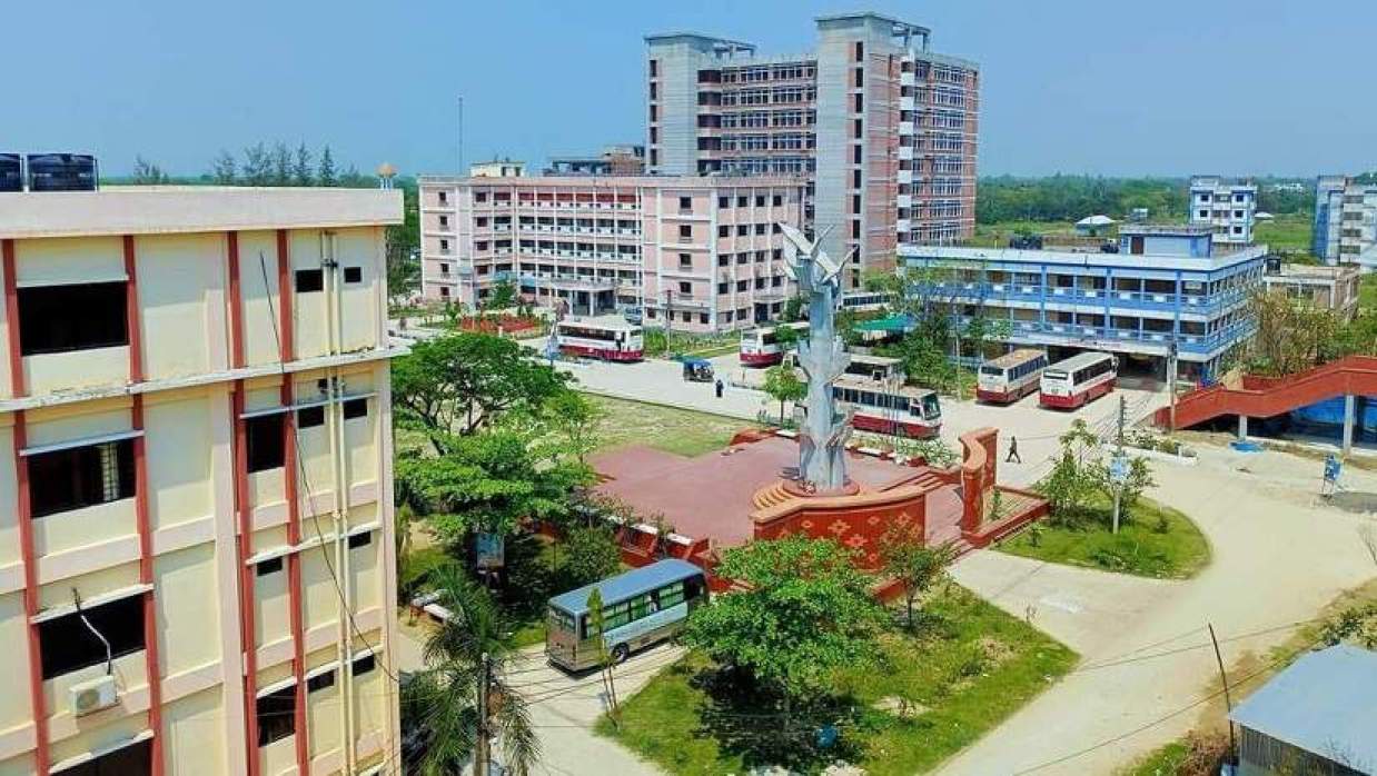 পাবনা বিজ্ঞান ও প্রযুক্তি বিশ্ববিদ্যালয়