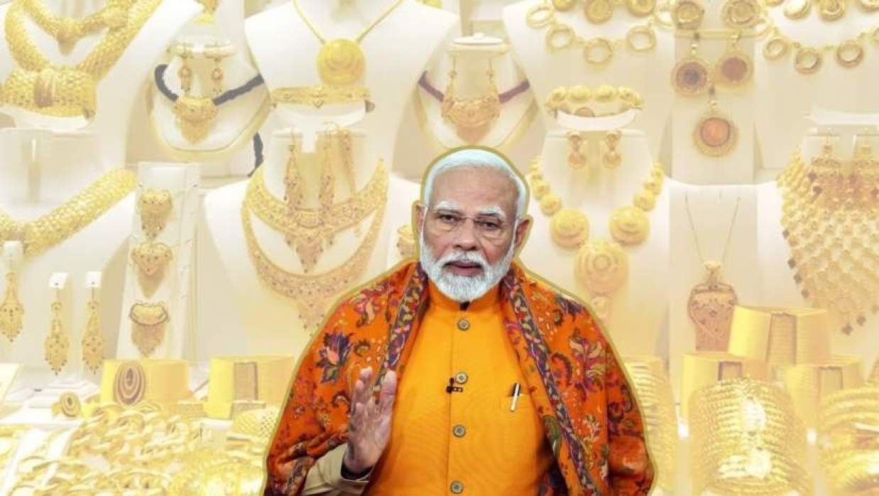 নরেন্দ্র মোদি 
