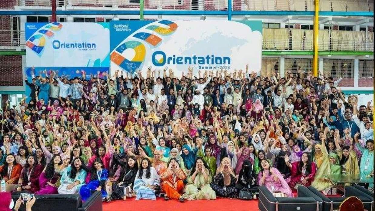 প্রায় ৫ হাজার নবীন শিক্ষার্থীকে বরণ করে নিল ড্যাফোডিল ইন্টারন্যাশনাল ইউনিভার্সিটি