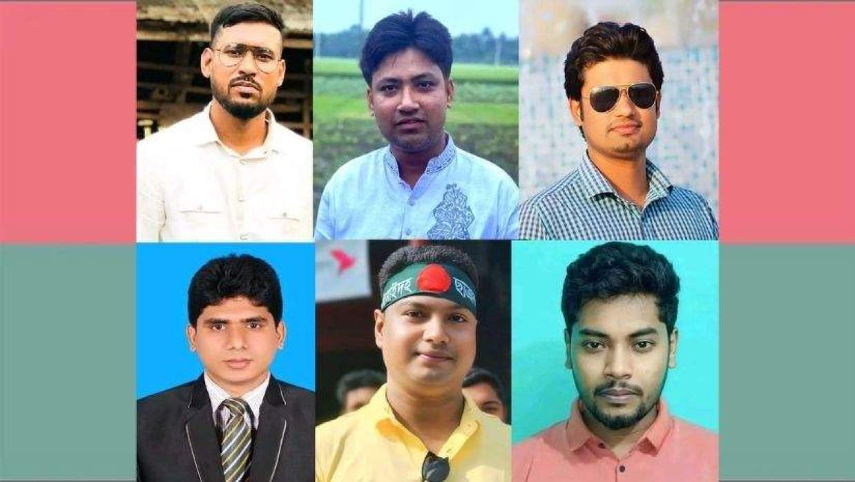 ঝিনাইদহ জেলা ছাত্রদলের  ৬ সদস্য বিশিষ্ট নতুন কমিটি