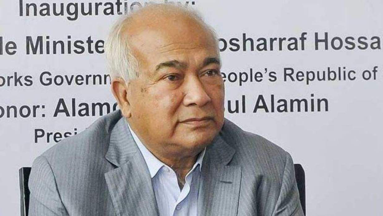 সাবেক মন্ত্রী ও বীর মুক্তিযোদ্ধা ইঞ্জিনিয়ার মোশাররফ হোসেন