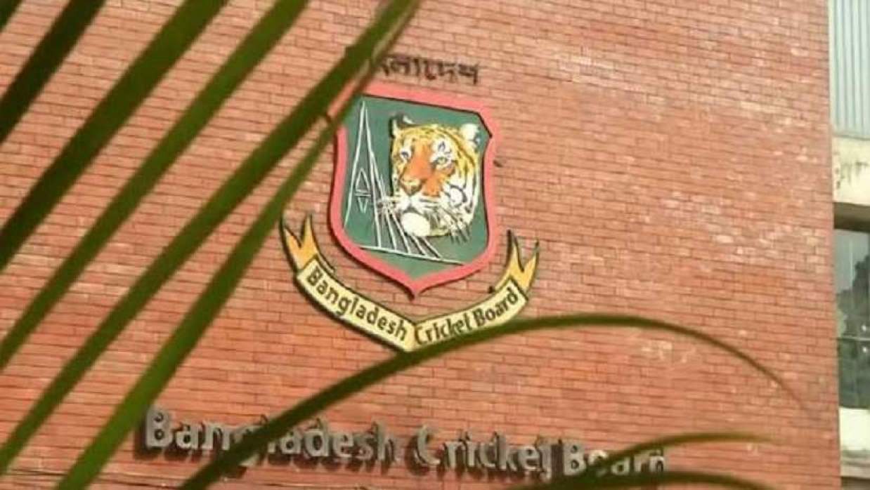 বাংলাদেশ ক্রিকেট বোর্ড