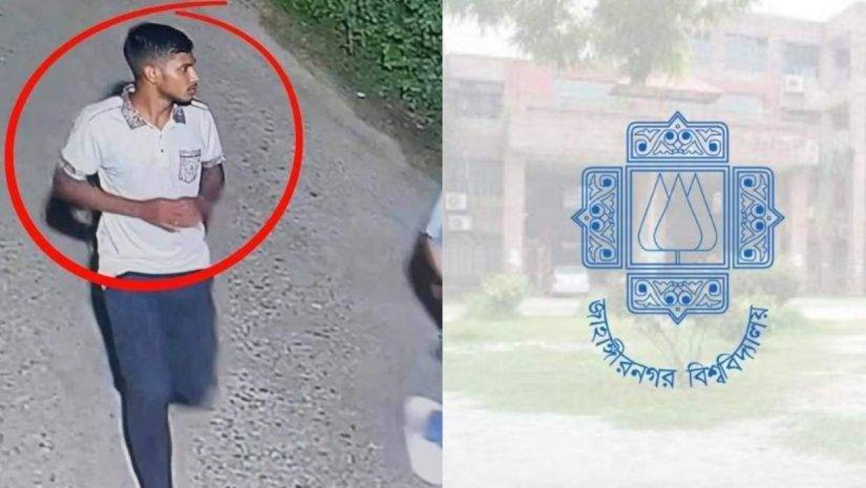অভিযুক্ত যুবক