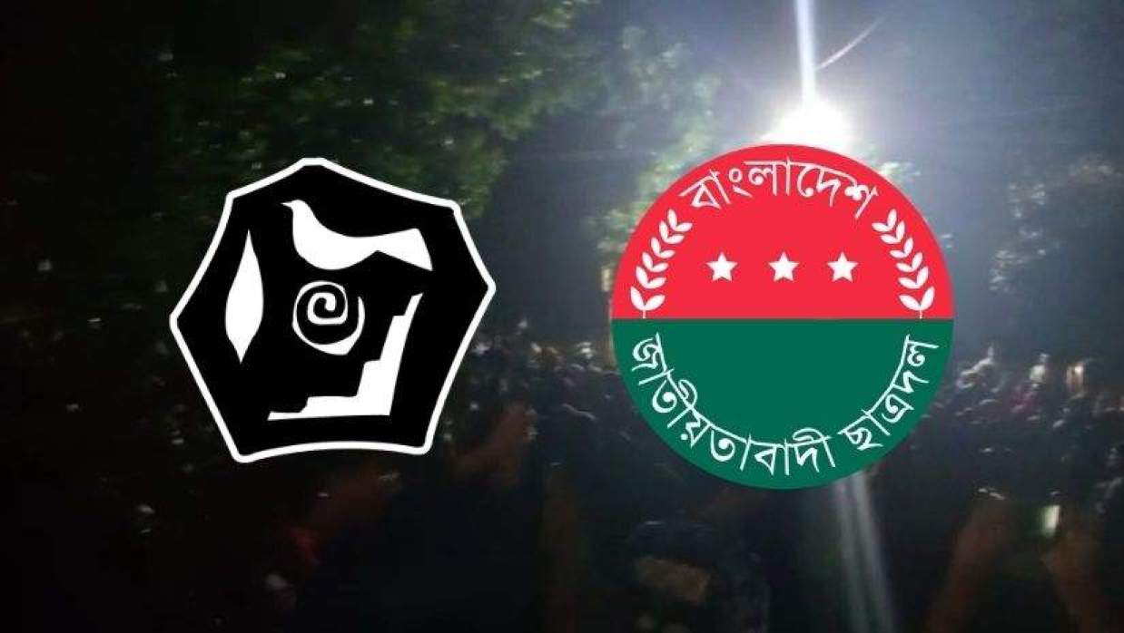 জাবি ছাত্রীকে ধর্ষণচেষ্টার ঘটনায় আন্দোলন শুর করে শিক্ষার্থীরা